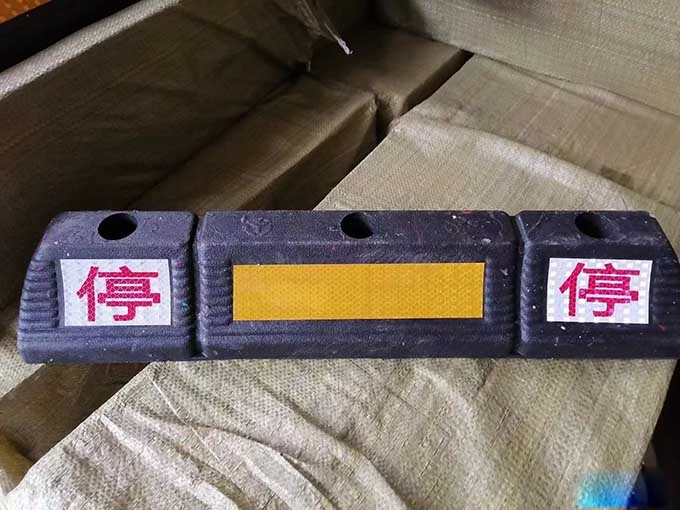 哈爾濱停車位設施產品銷售